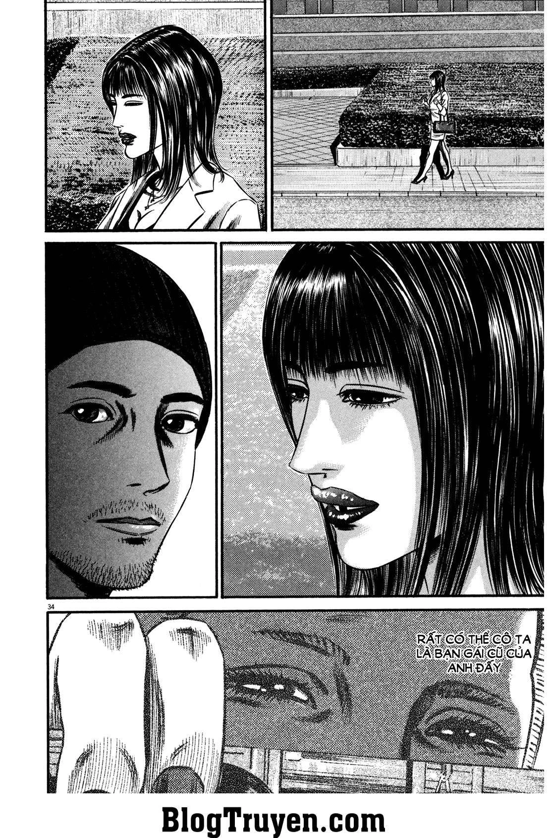 Homunculus Chapter 114 - 7
