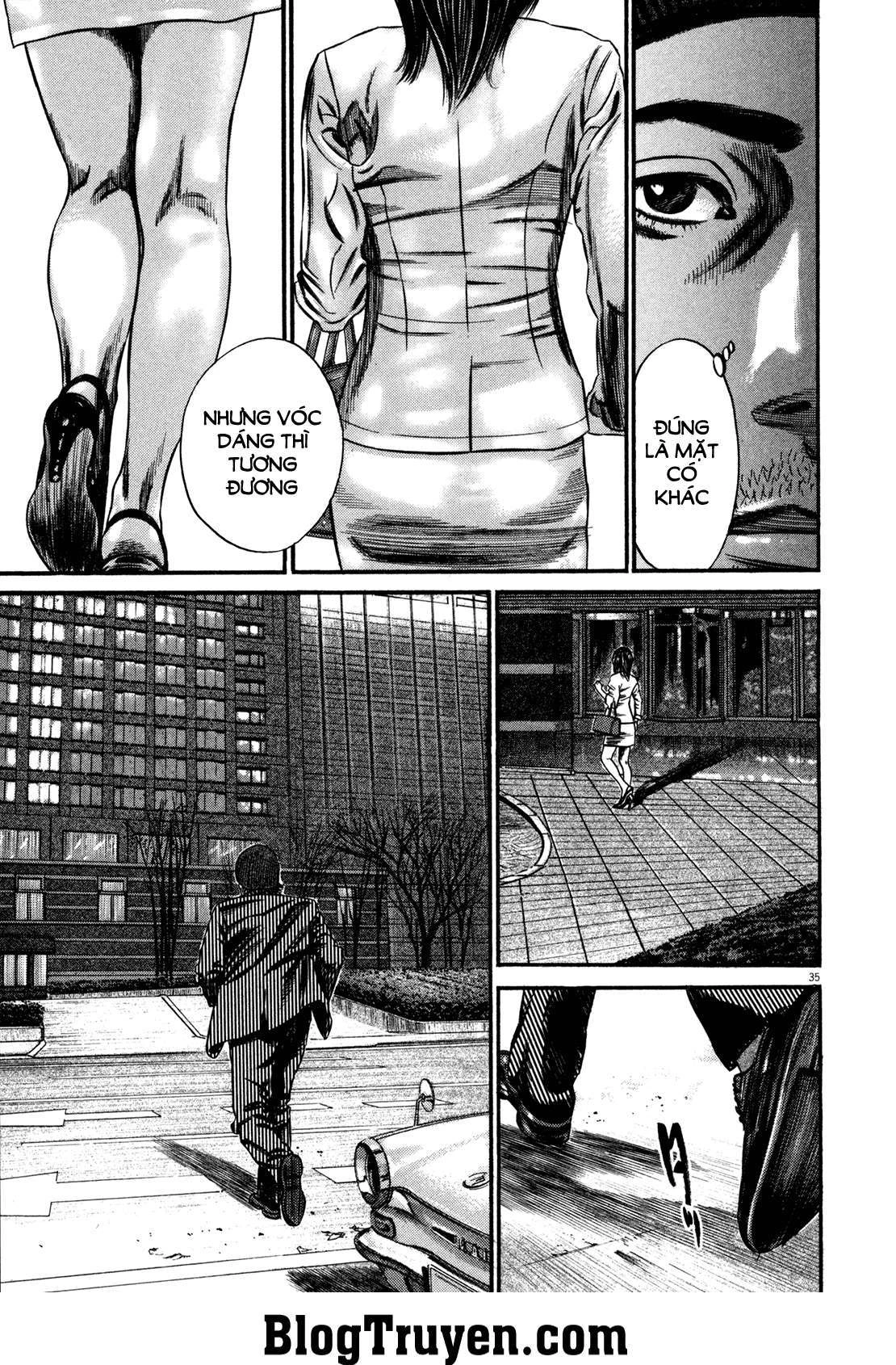 Homunculus Chapter 114 - 8