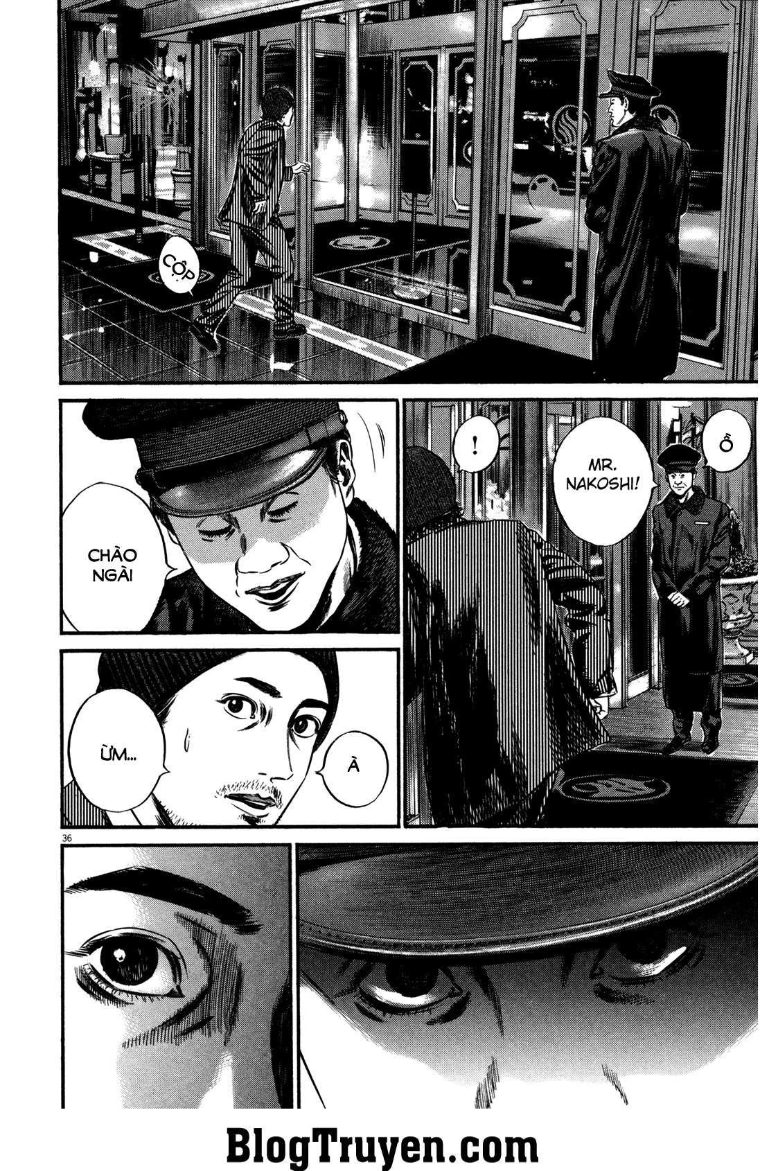 Homunculus Chapter 114 - 9