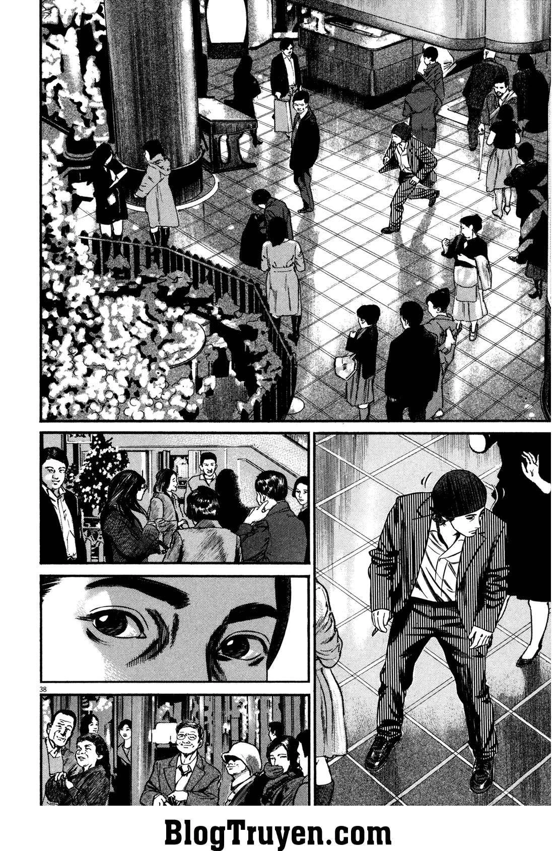 Homunculus Chapter 114 - 11