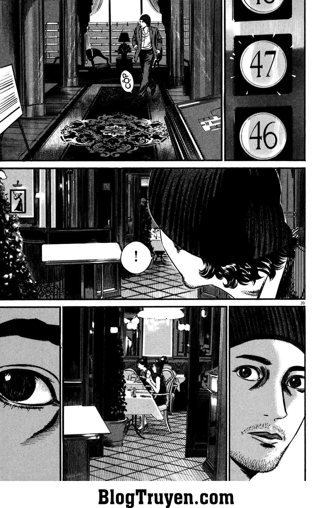 Homunculus Chapter 114 - 12