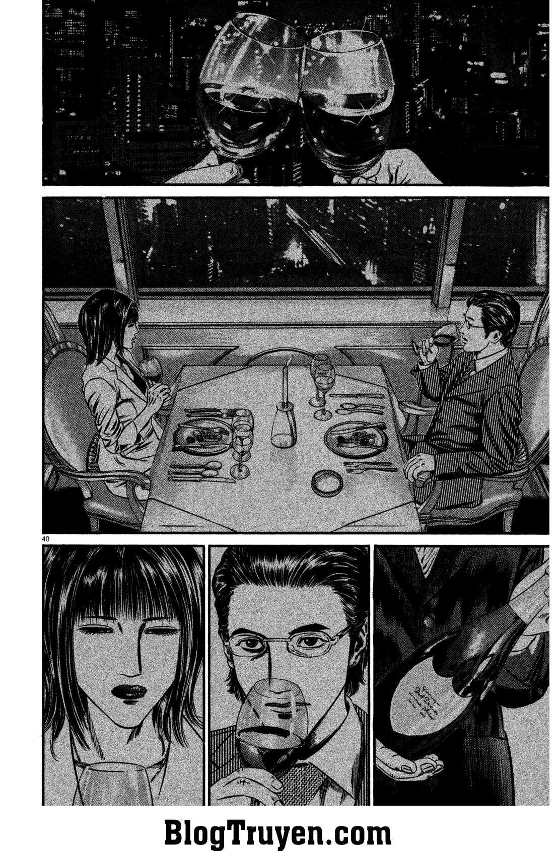 Homunculus Chapter 114 - 13