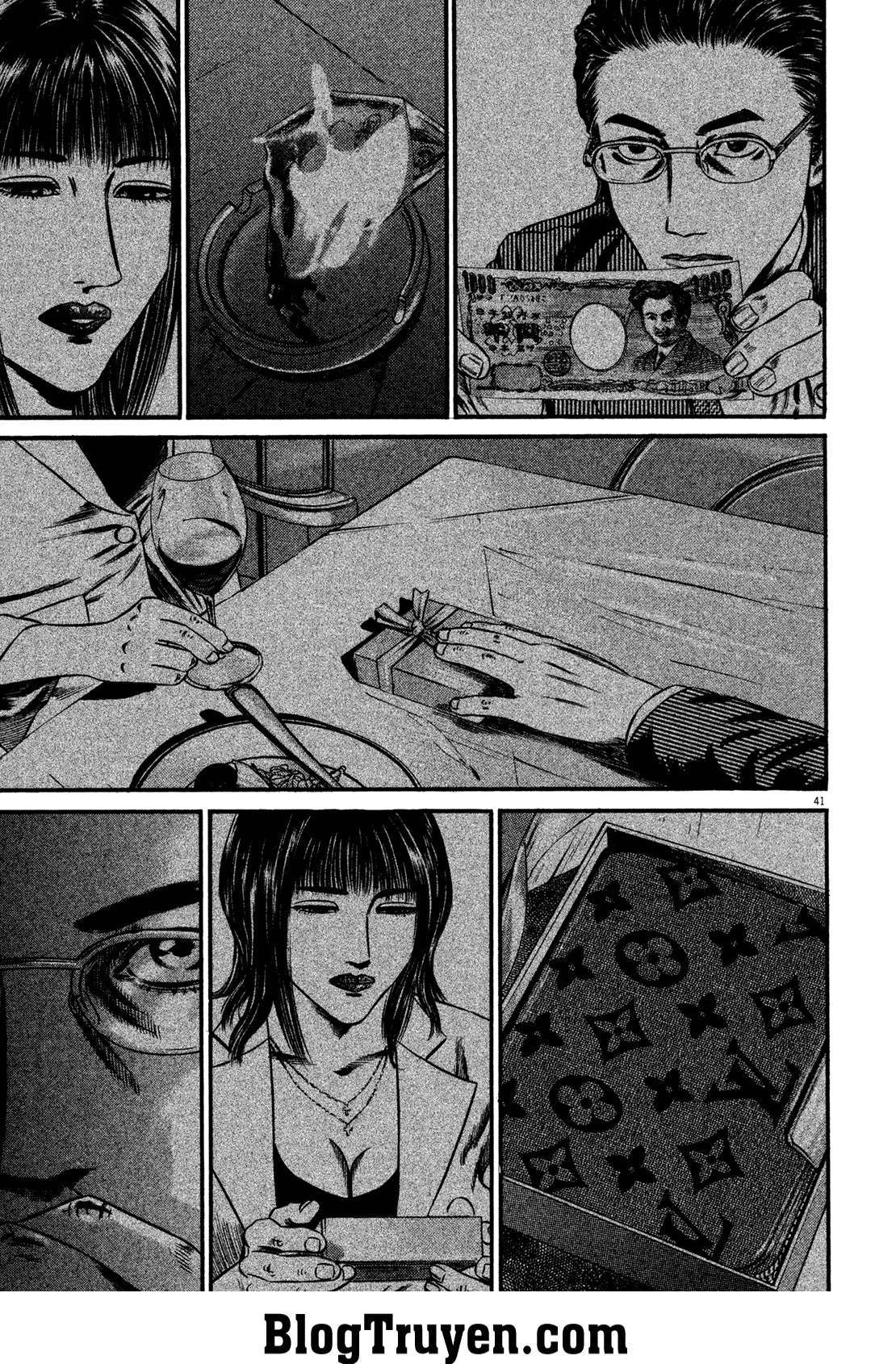 Homunculus Chapter 114 - 14