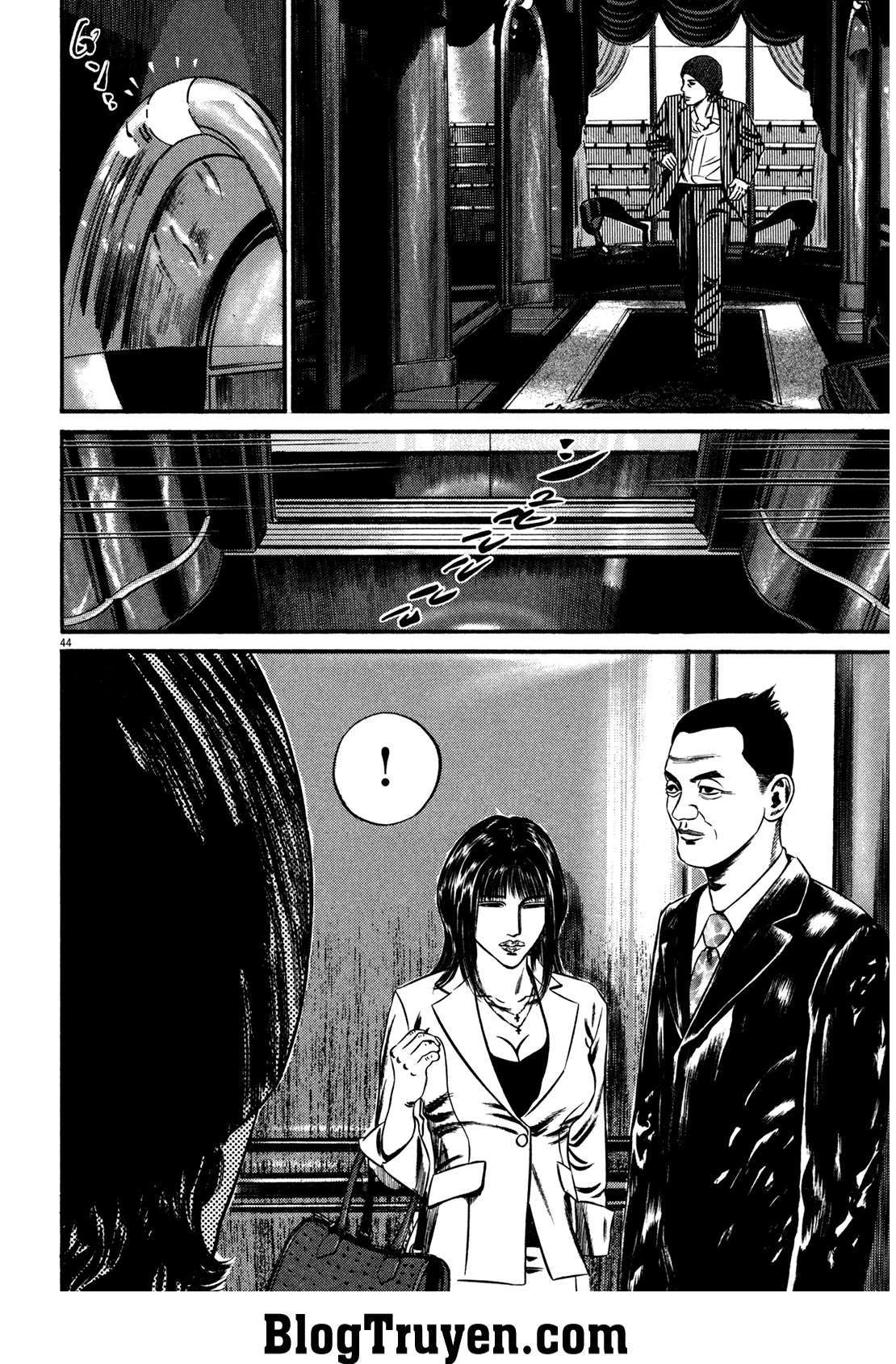 Homunculus Chapter 114 - 17