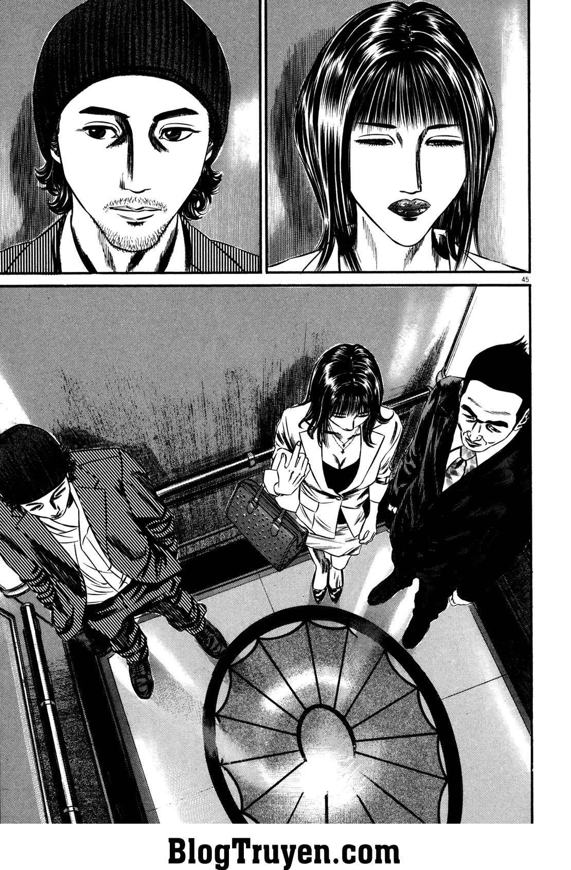 Homunculus Chapter 114 - 18