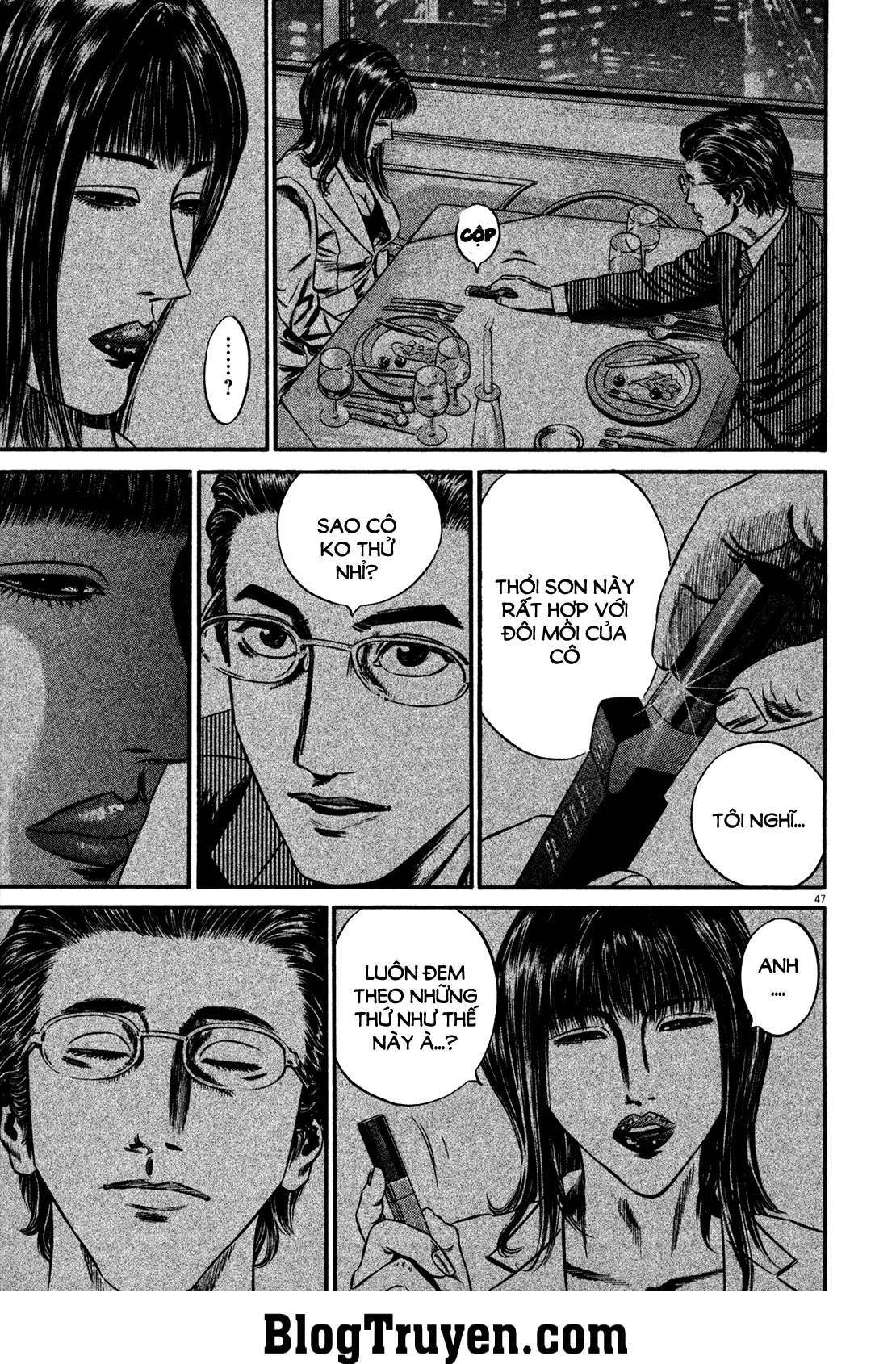 Homunculus Chapter 115 - 4