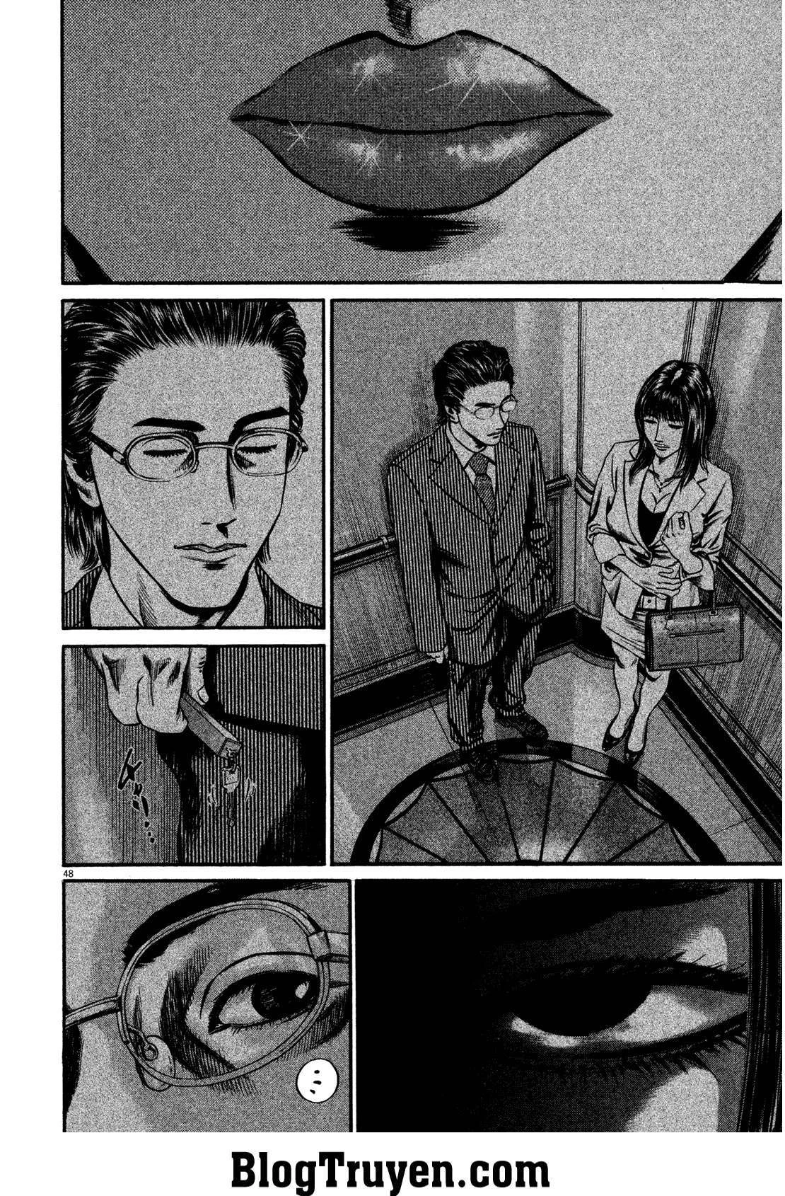 Homunculus Chapter 115 - 5