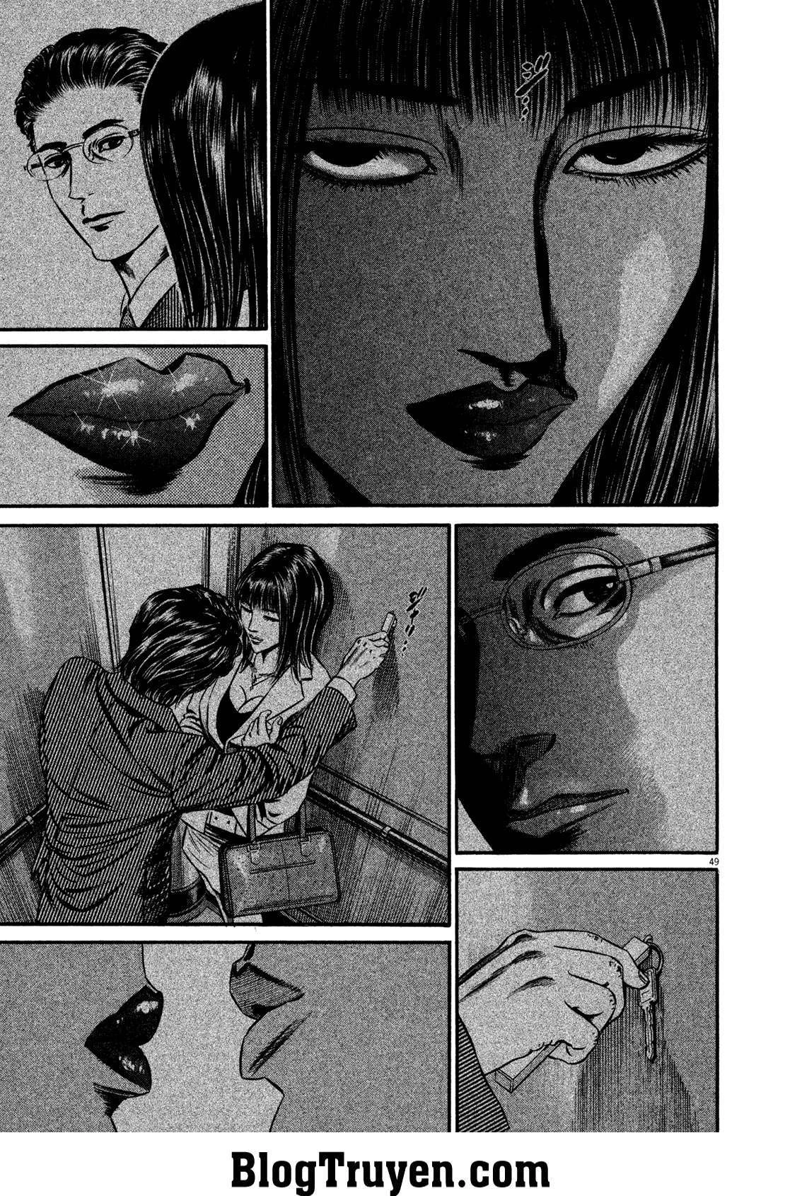Homunculus Chapter 115 - 6