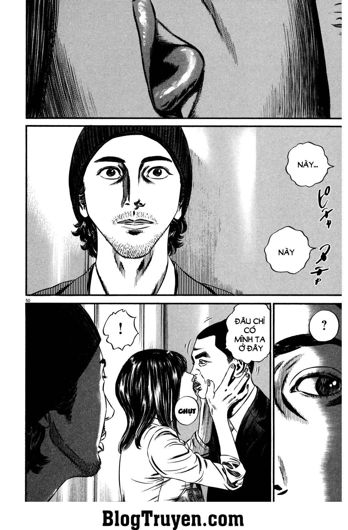 Homunculus Chapter 115 - 7