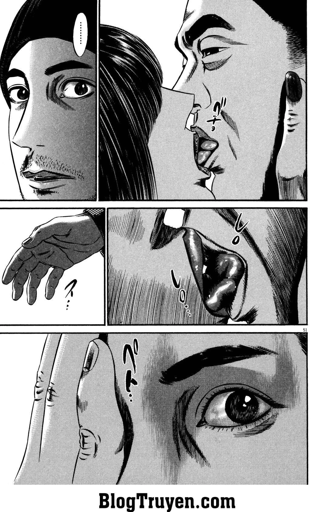 Homunculus Chapter 115 - 8