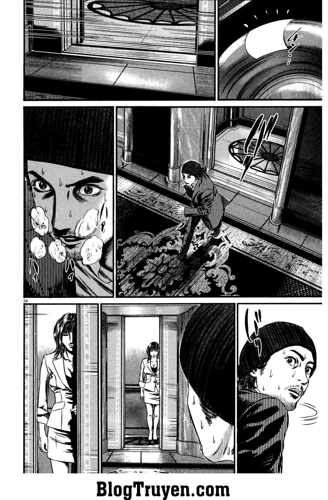 Homunculus Chapter 115 - 11