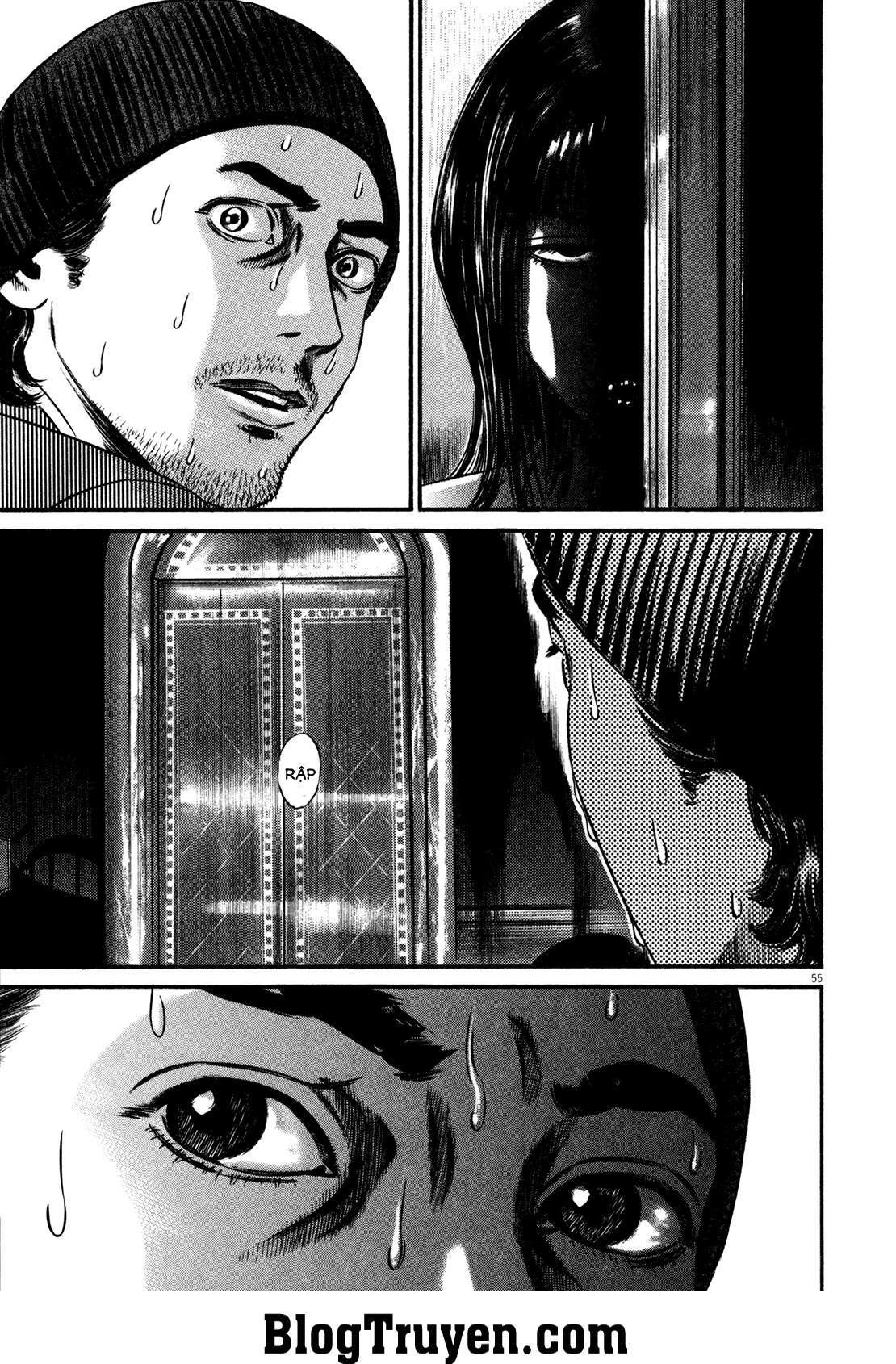 Homunculus Chapter 115 - 12