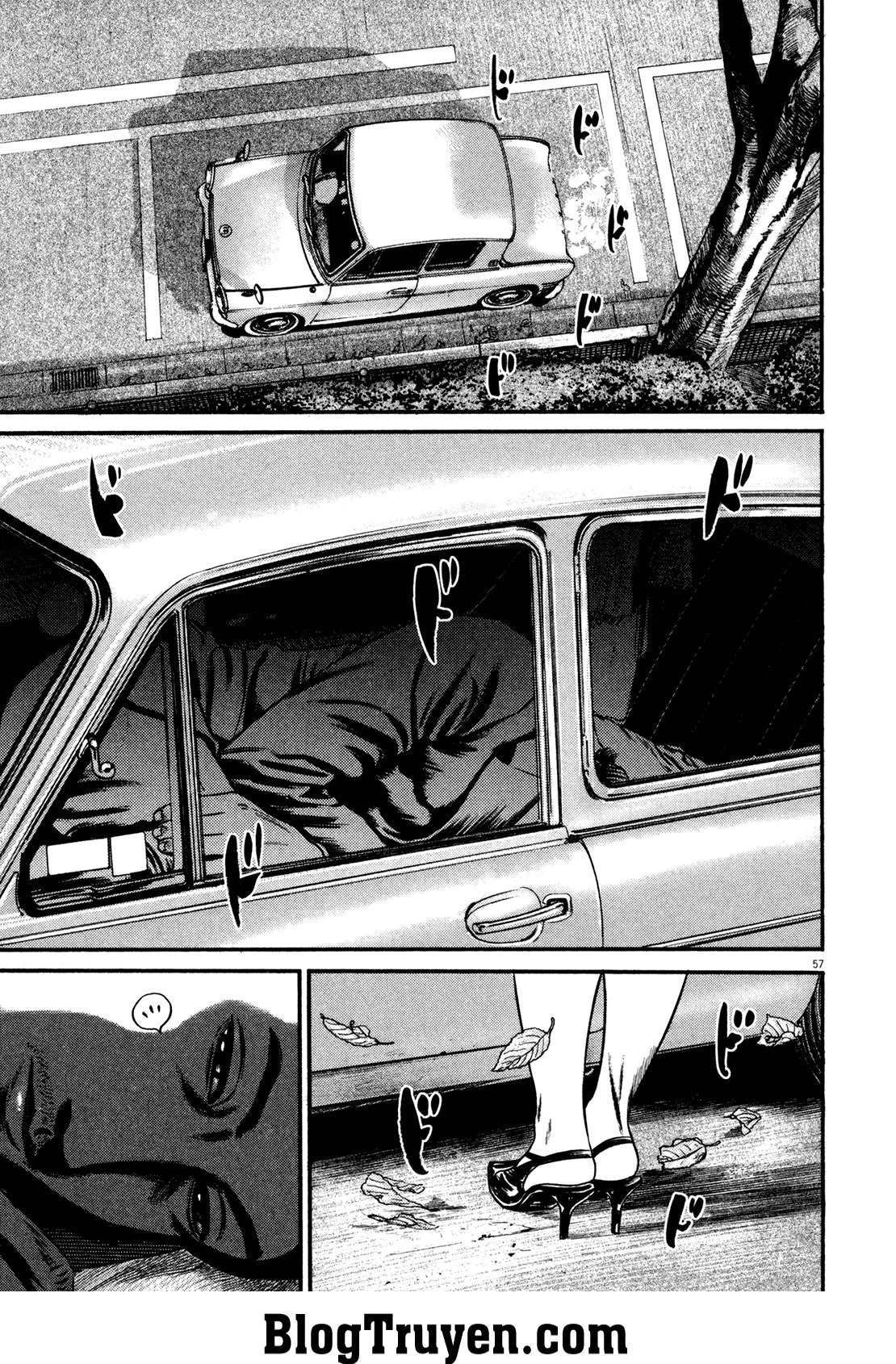 Homunculus Chapter 115 - 14
