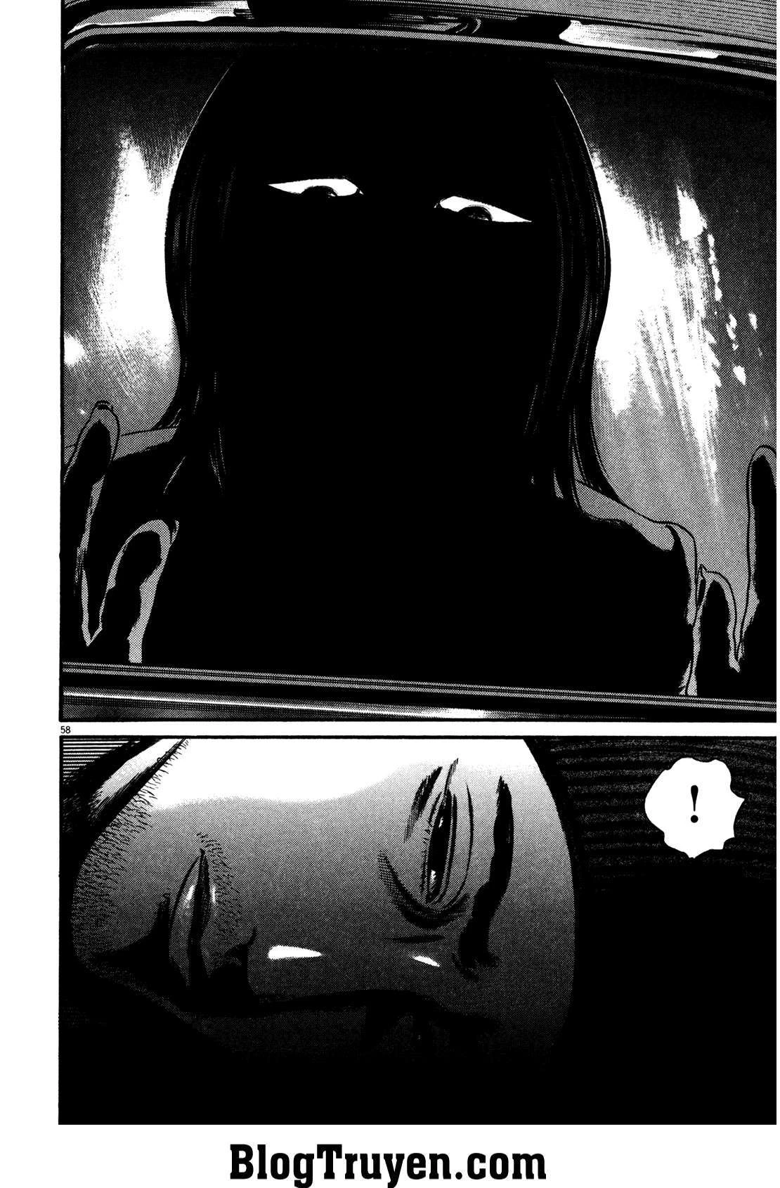 Homunculus Chapter 115 - 15