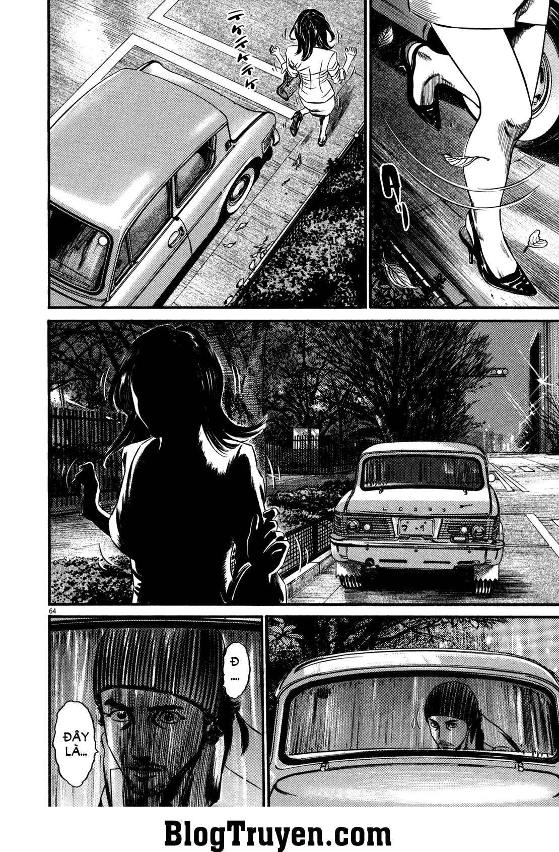 Homunculus Chapter 116 - 4