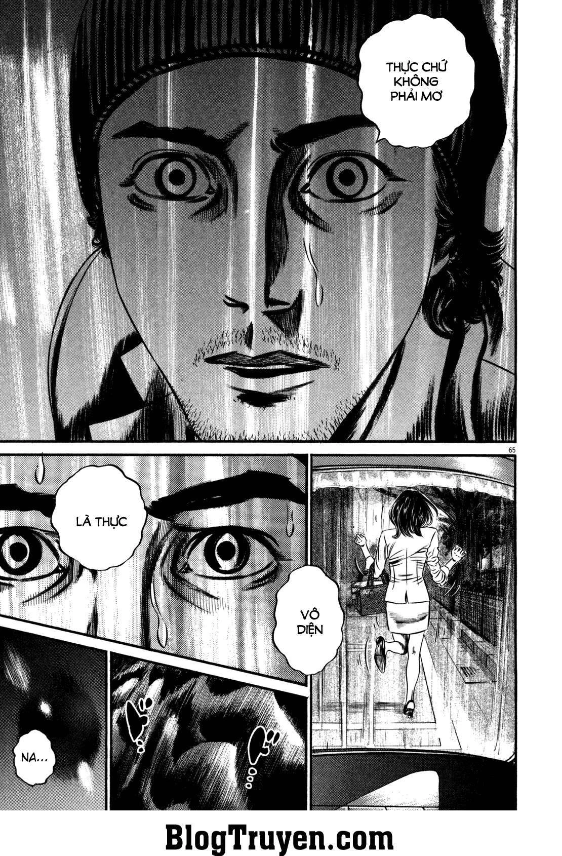Homunculus Chapter 116 - 5