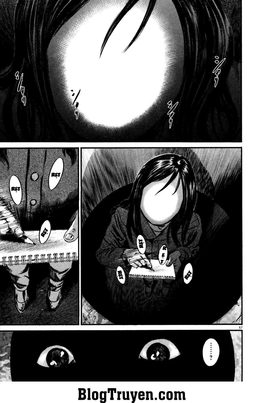 Homunculus Chapter 116 - 7