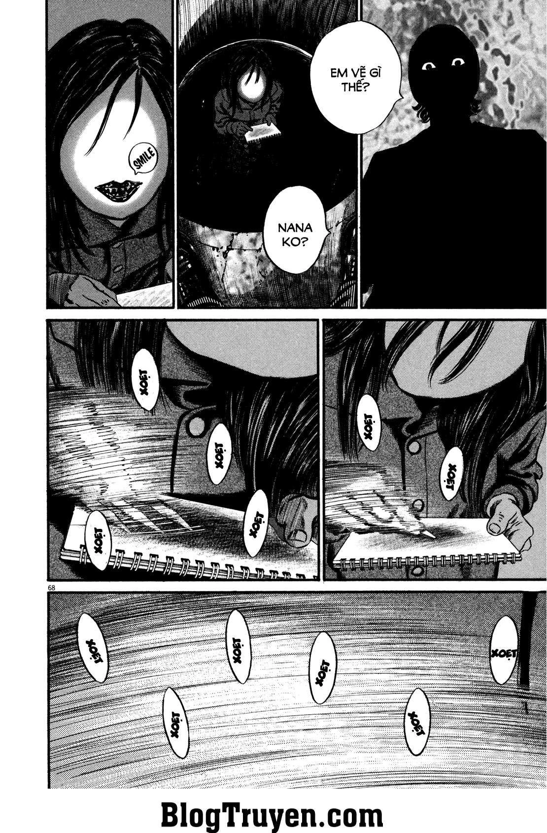 Homunculus Chapter 116 - 8