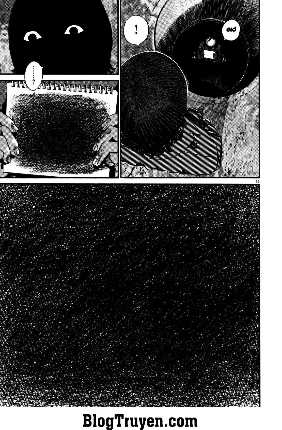 Homunculus Chapter 116 - 9