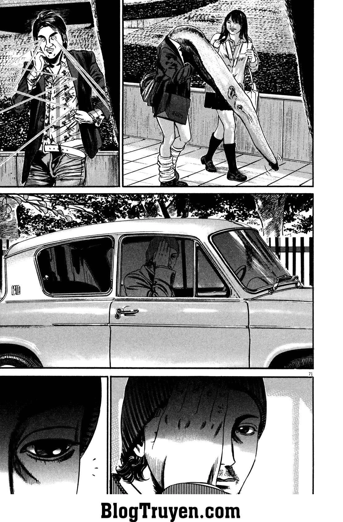 Homunculus Chapter 116 - 11