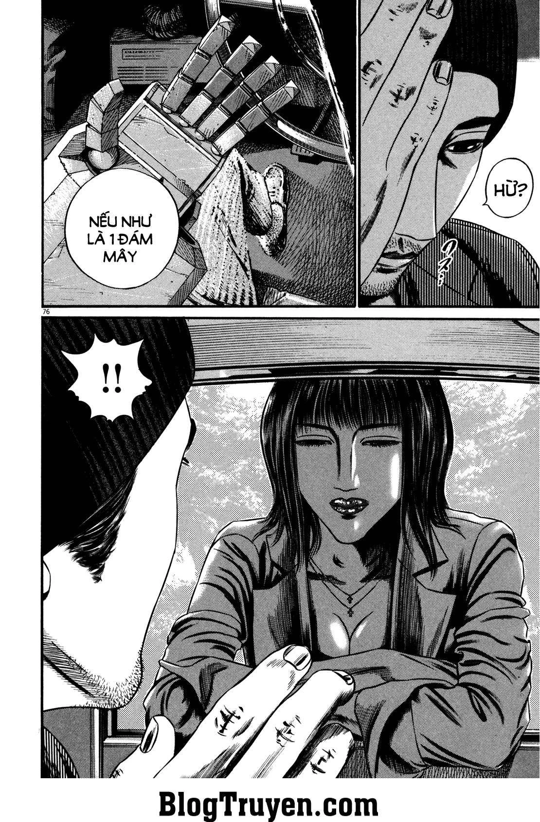 Homunculus Chapter 116 - 15