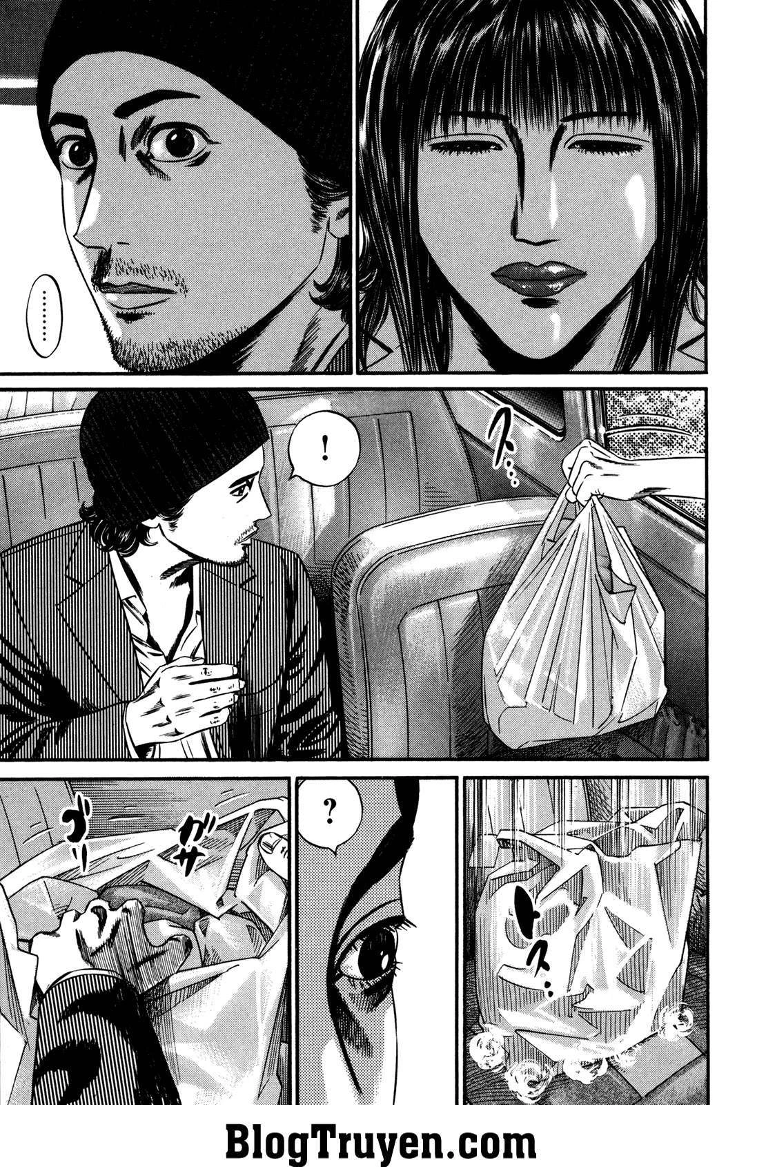 Homunculus Chapter 116 - 16