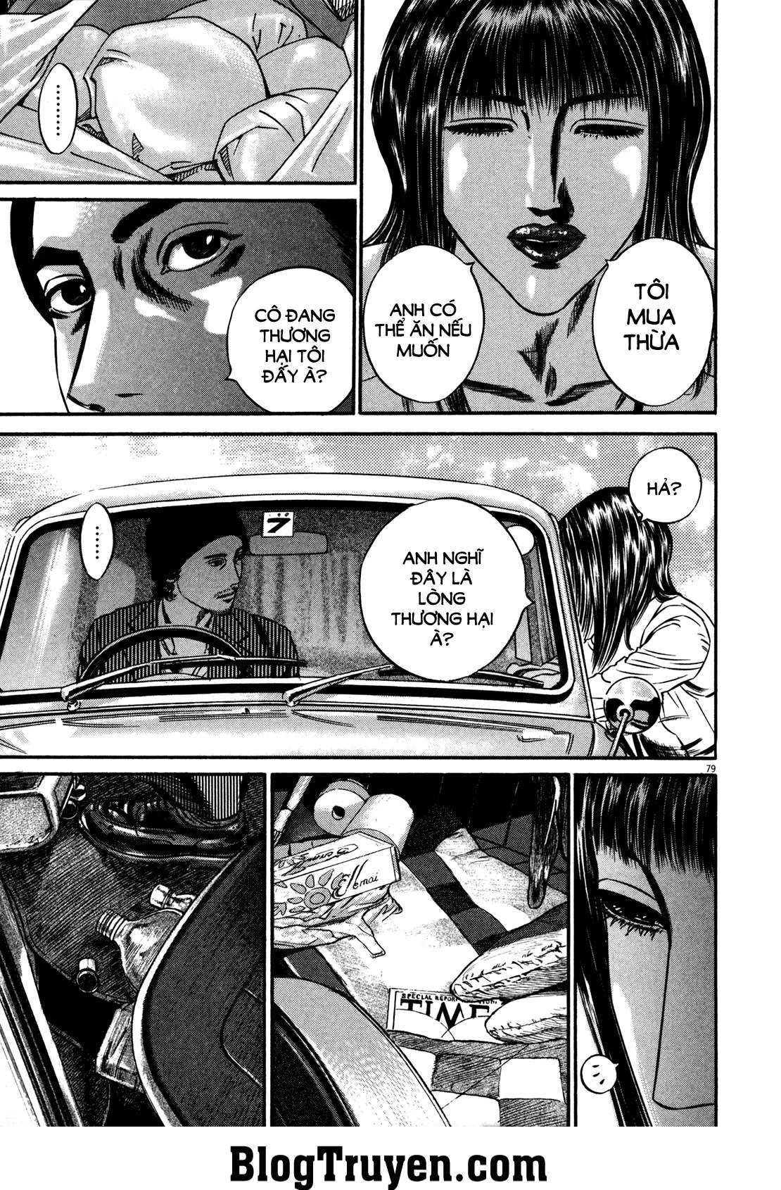 Homunculus Chapter 116 - 18