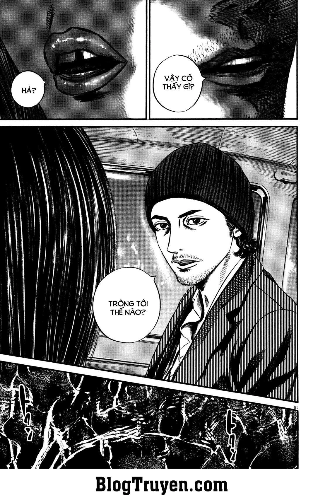 Homunculus Chapter 116 - 20