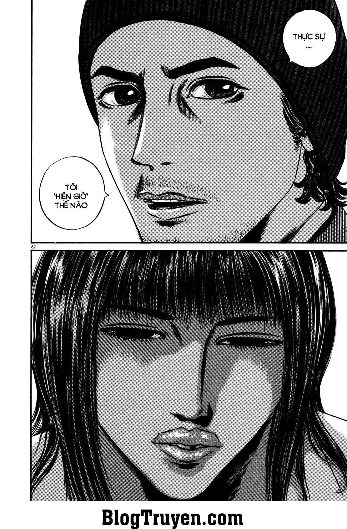 Homunculus Chapter 116 - 21