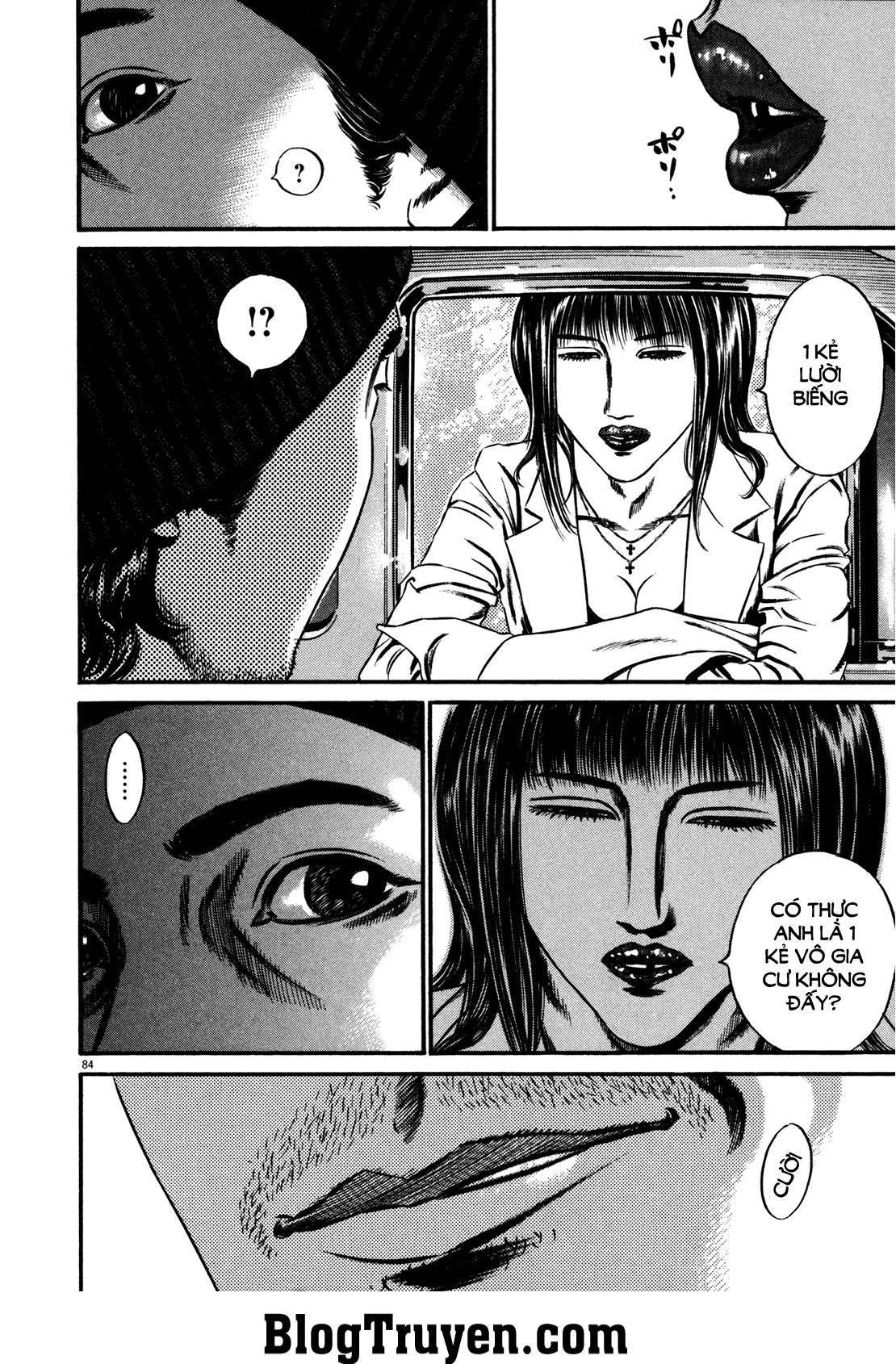 Homunculus Chapter 117 - 4