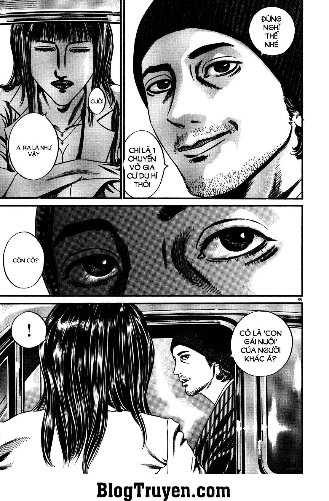 Homunculus Chapter 117 - 5