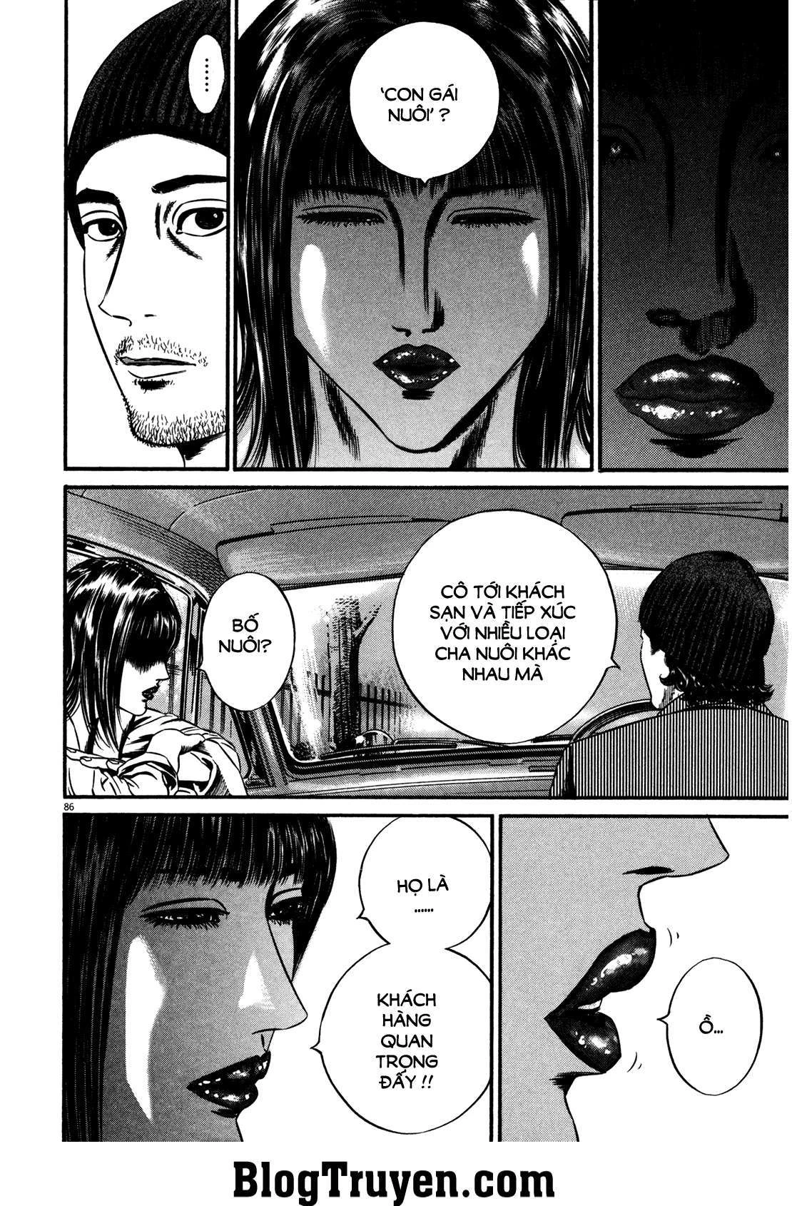 Homunculus Chapter 117 - 6