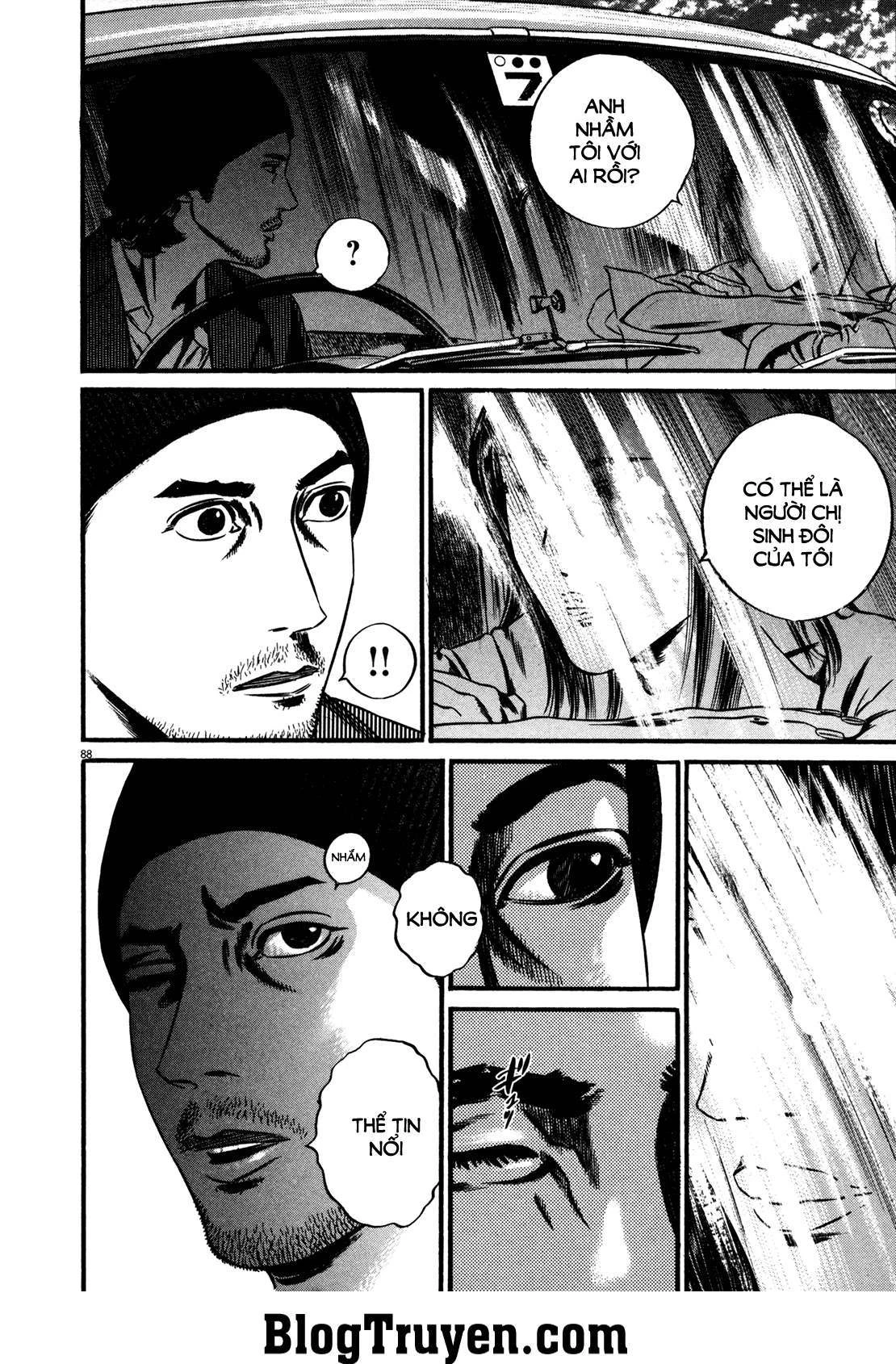 Homunculus Chapter 117 - 8