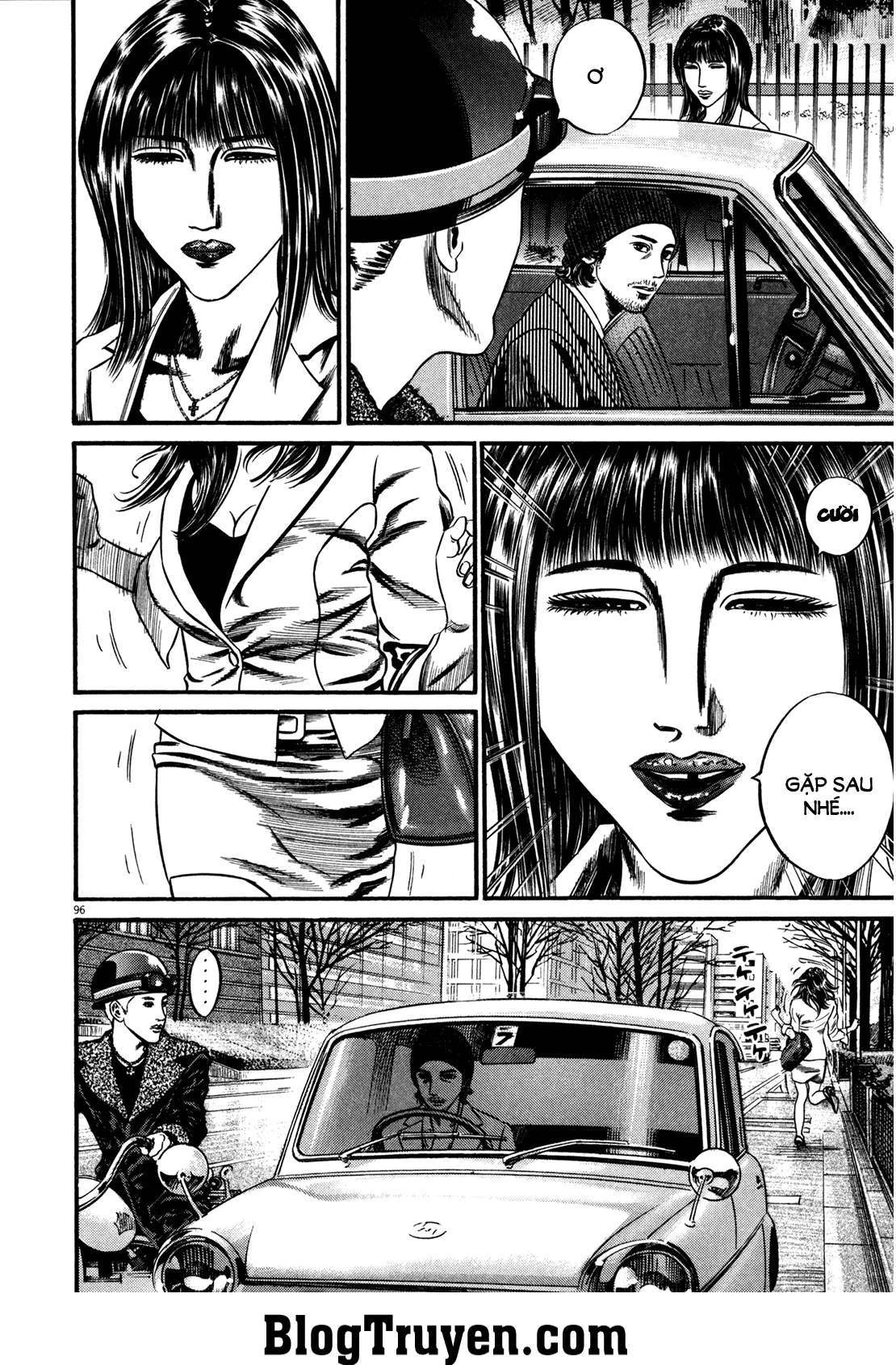 Homunculus Chapter 117 - 16