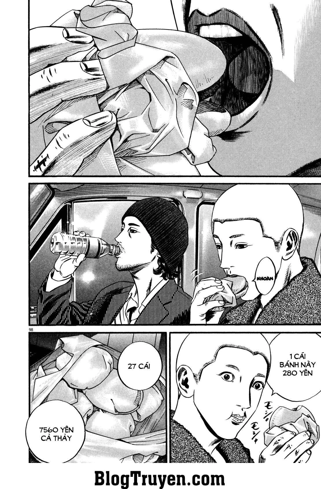 Homunculus Chapter 118 - 3