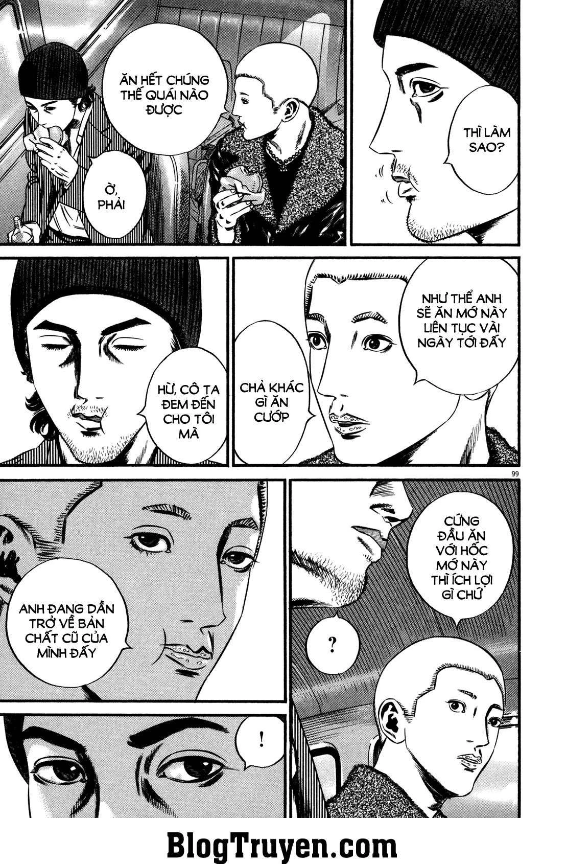 Homunculus Chapter 118 - 4