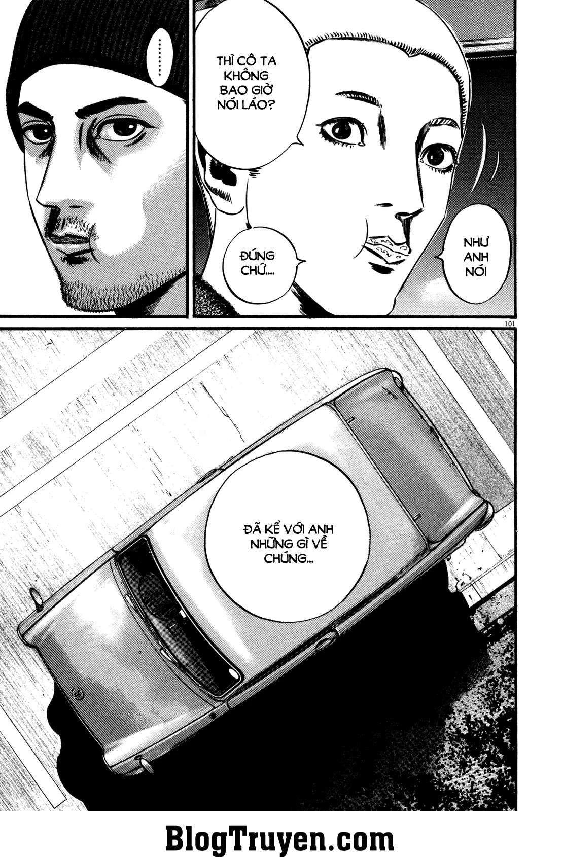 Homunculus Chapter 118 - 6