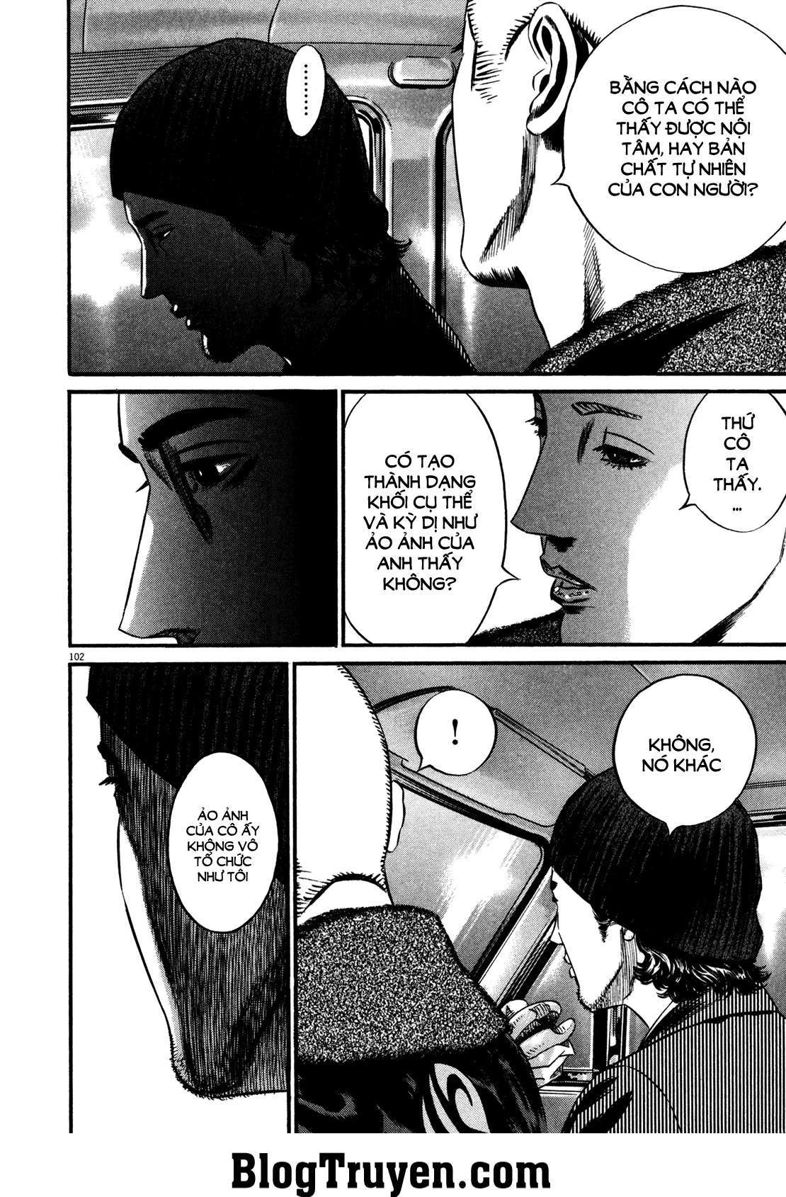 Homunculus Chapter 118 - 7