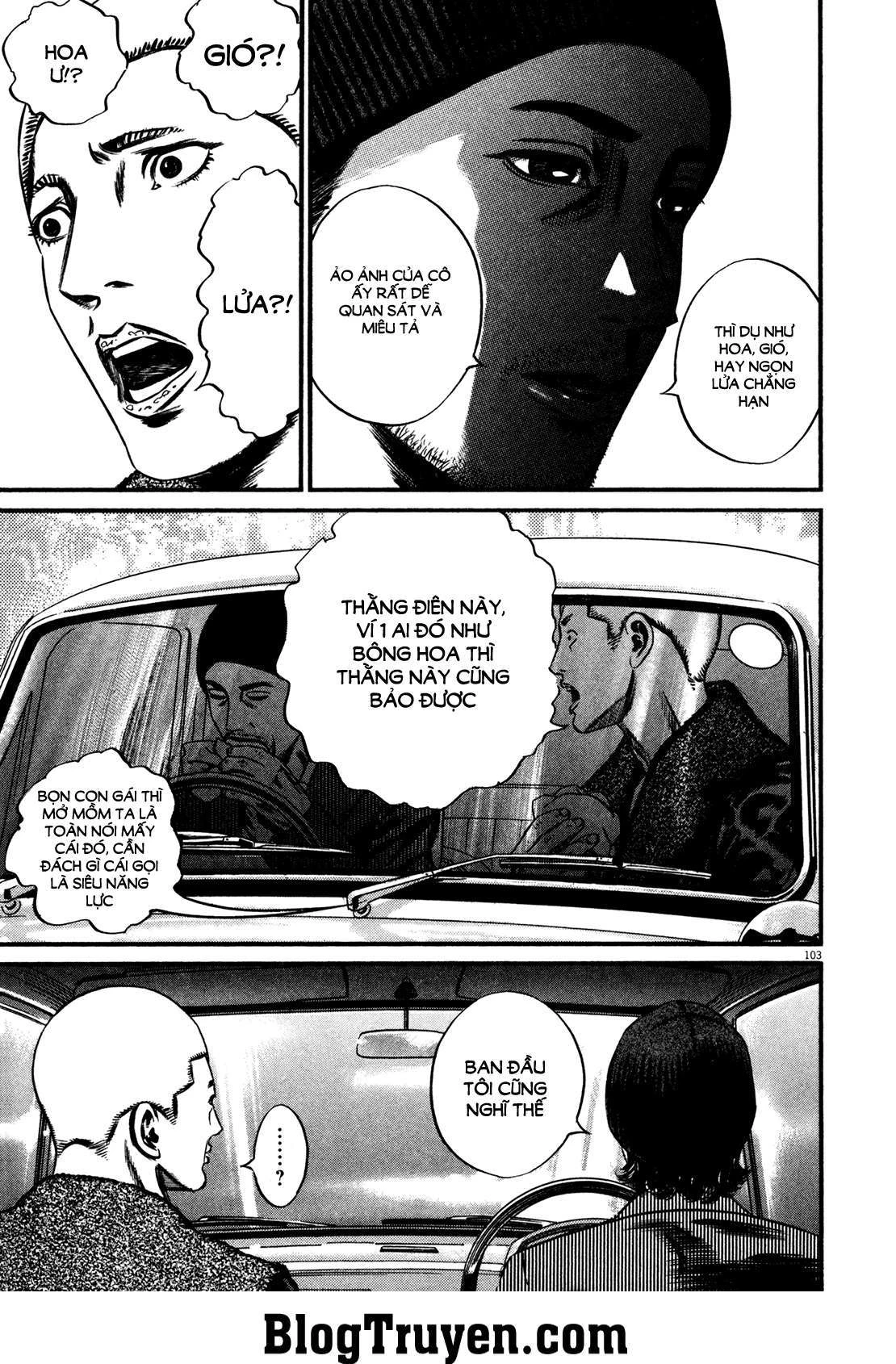 Homunculus Chapter 118 - 8