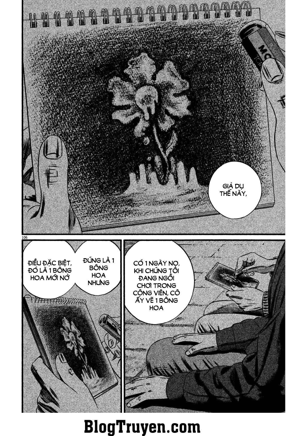 Homunculus Chapter 118 - 11