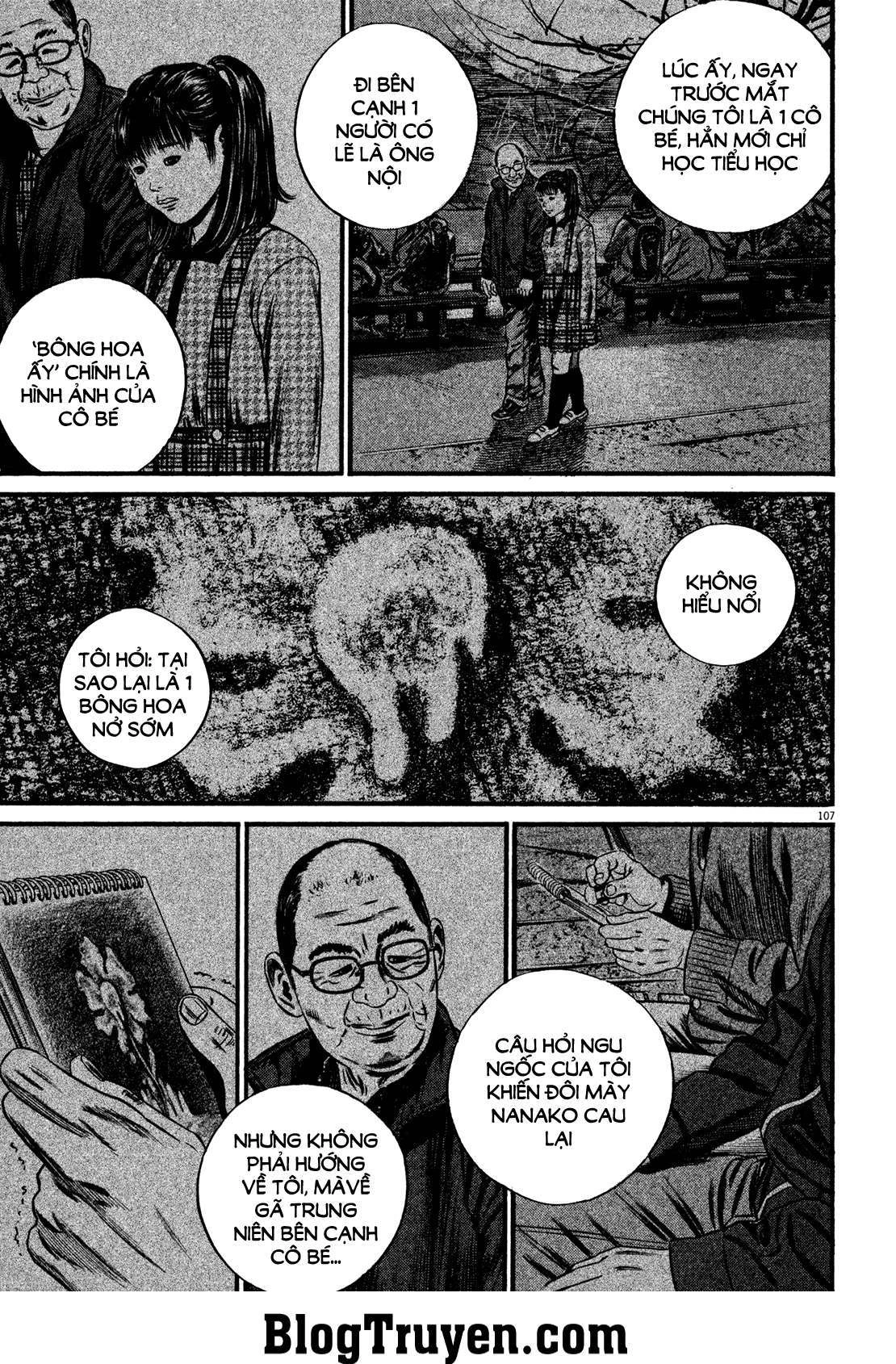 Homunculus Chapter 118 - 12