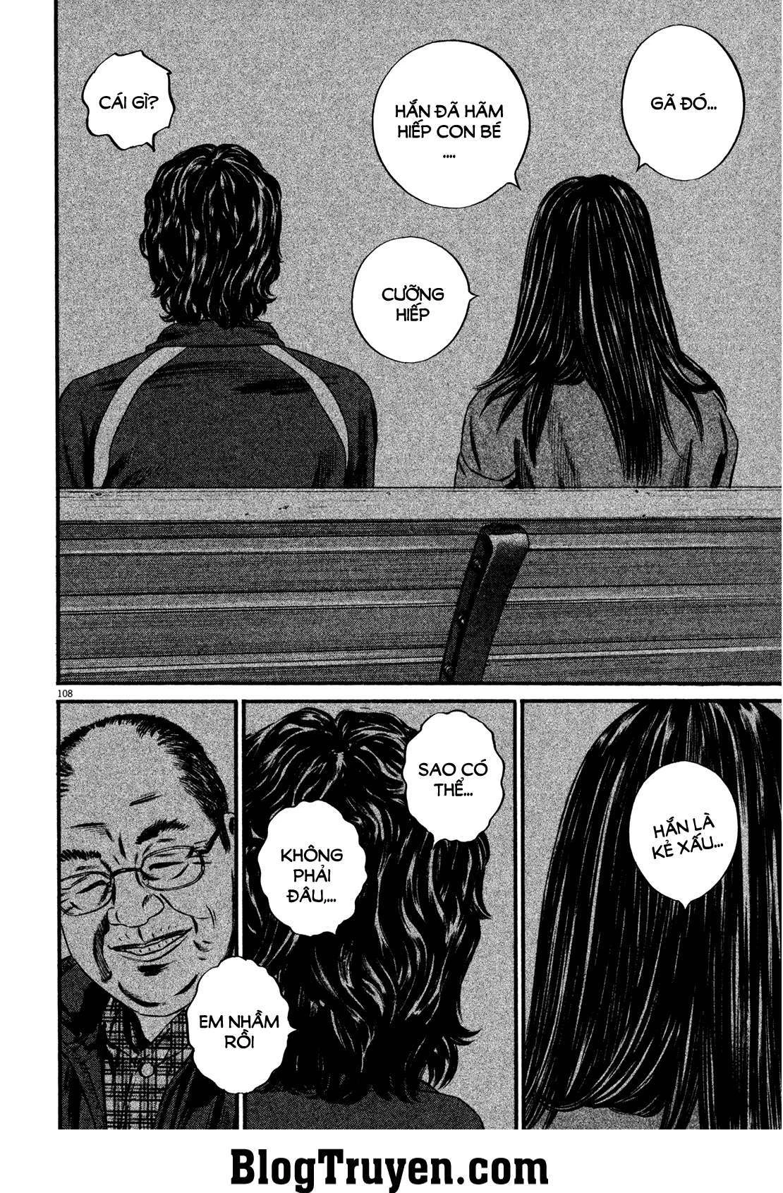 Homunculus Chapter 118 - 13