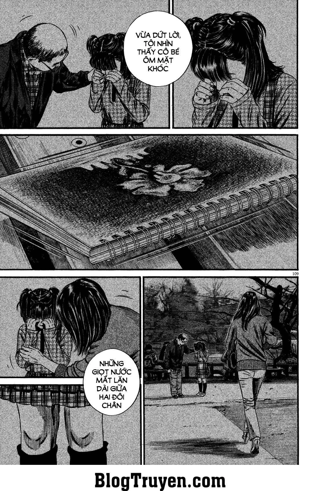 Homunculus Chapter 118 - 14