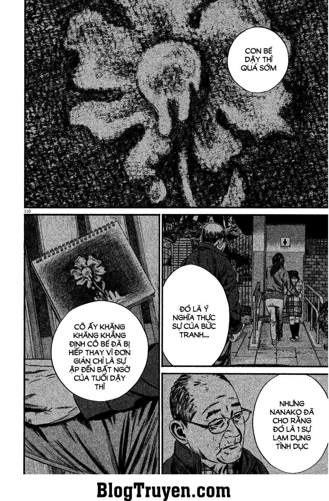 Homunculus Chapter 118 - 15