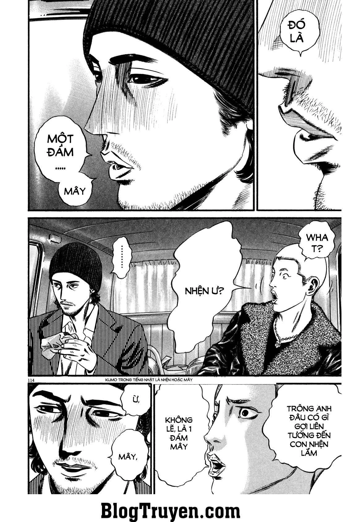 Homunculus Chapter 118 - 19