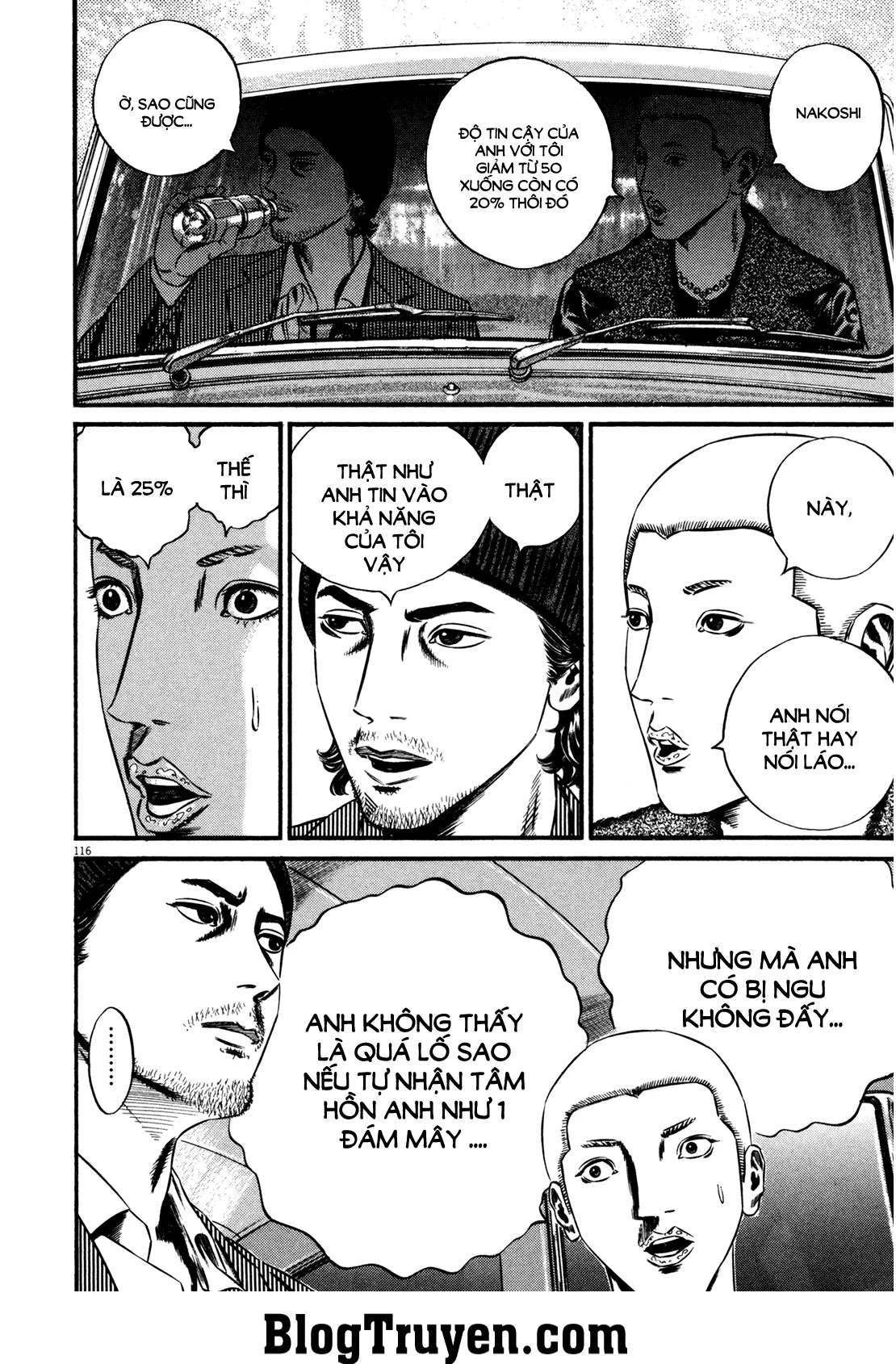 Homunculus Chapter 118 - 21