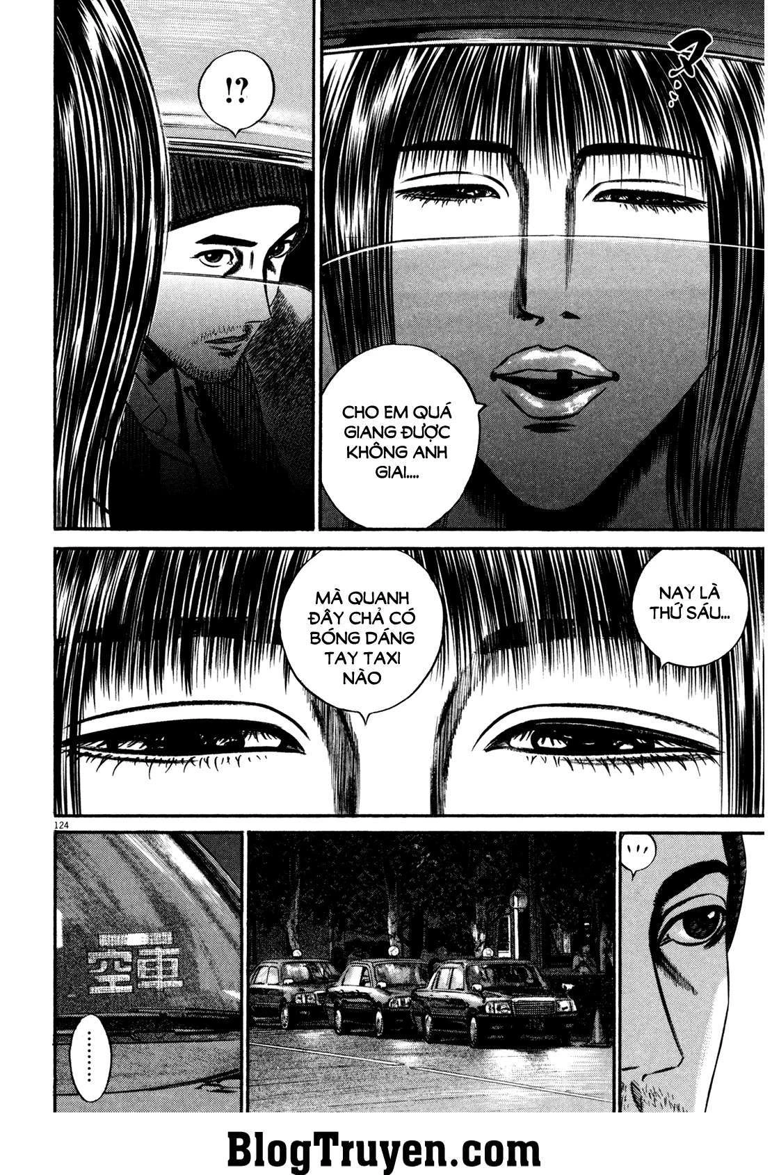 Homunculus Chapter 119 - 7