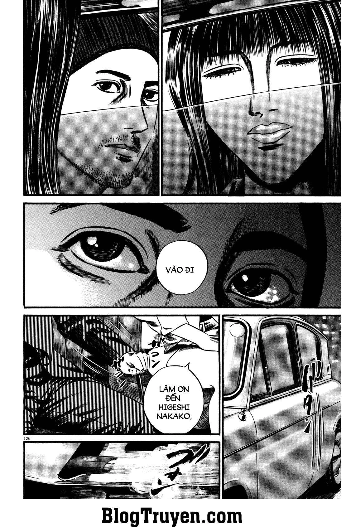 Homunculus Chapter 119 - 9