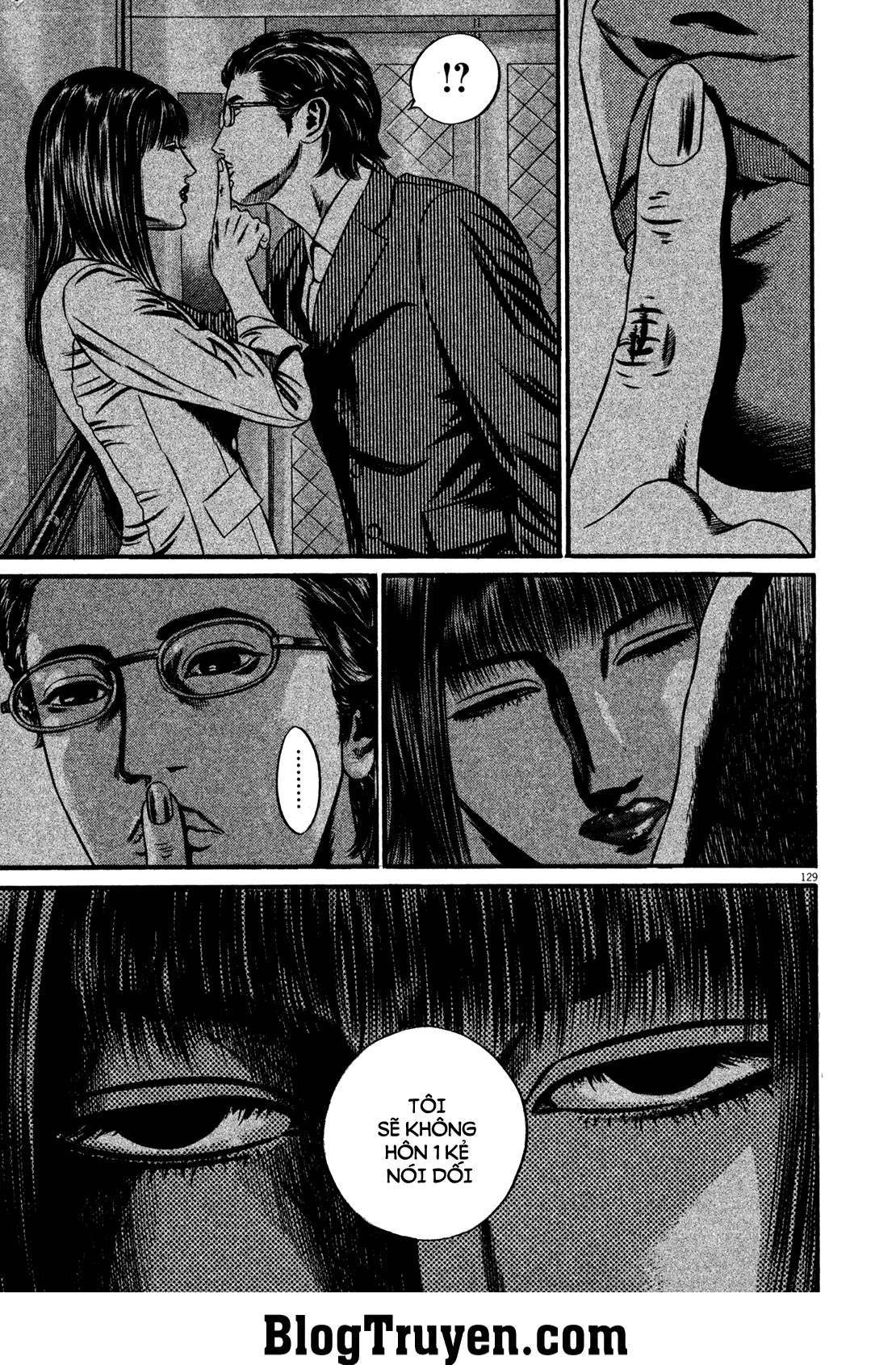 Homunculus Chapter 119 - 12