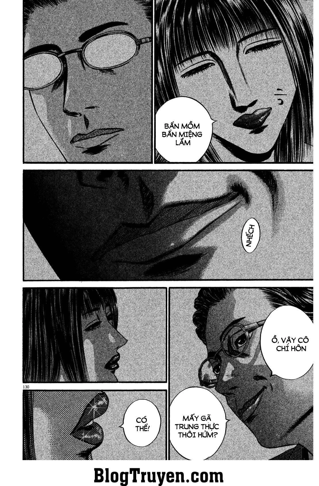Homunculus Chapter 119 - 13